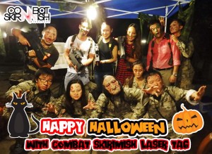 halloweenposter